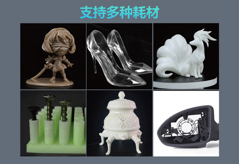 國產(chǎn)工業(yè)級3d打印機廠家哪家好？